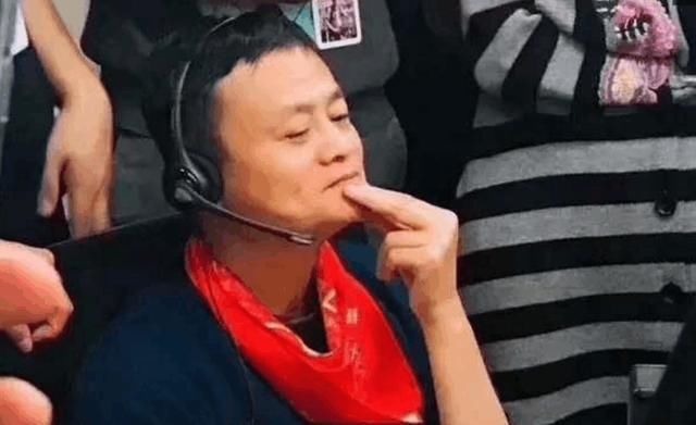 消费者:你叫马云给我接电话!谁知马云就坐在客服旁边(图3)