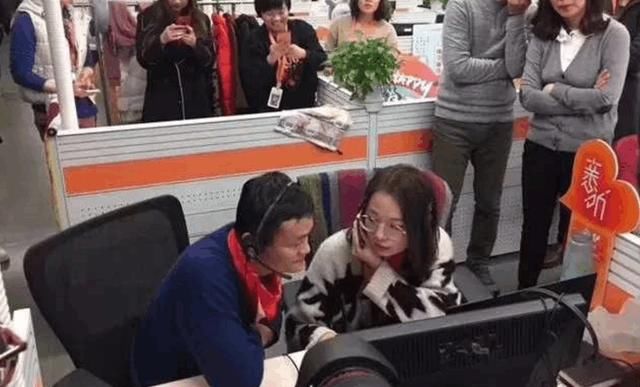 消费者:你叫马云给我接电话!谁知马云就坐在客服旁边(图4)