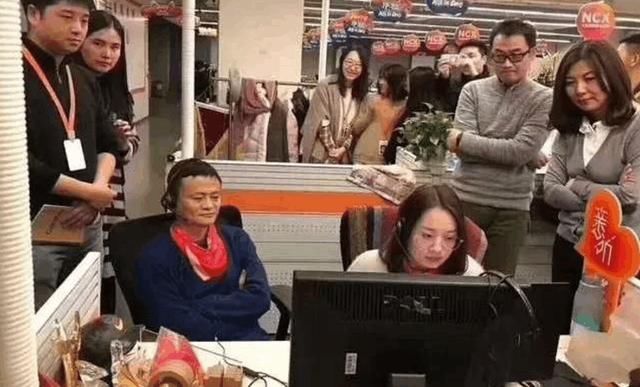 消费者:你叫马云给我接电话!谁知马云就坐在客服旁边(图2)