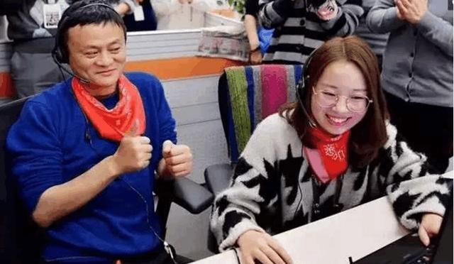 消费者:你叫马云给我接电话!谁知马云就坐在客服旁边(图1)