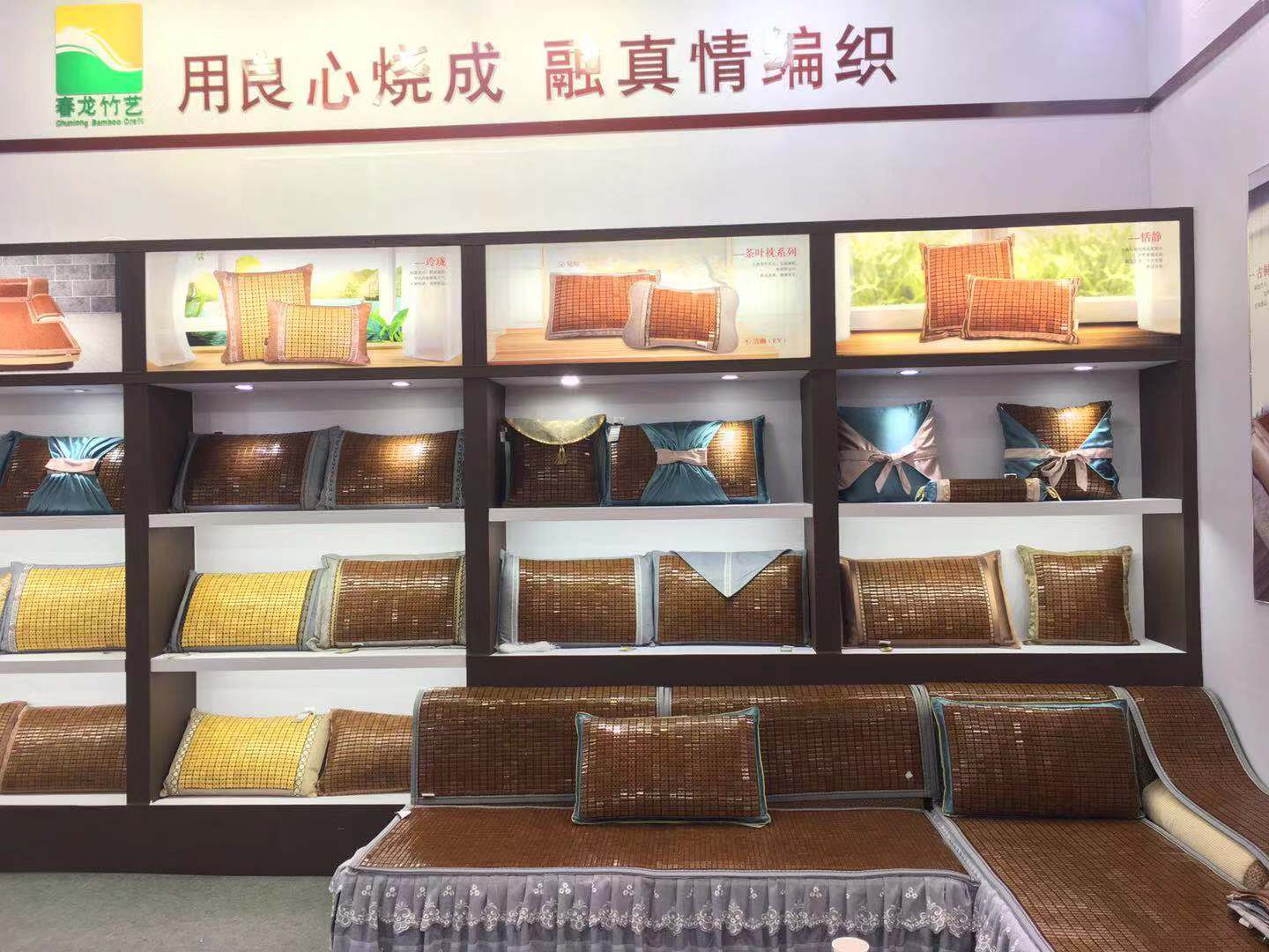 春龙竹艺2019第七届中国（台州）家居用品(图4)