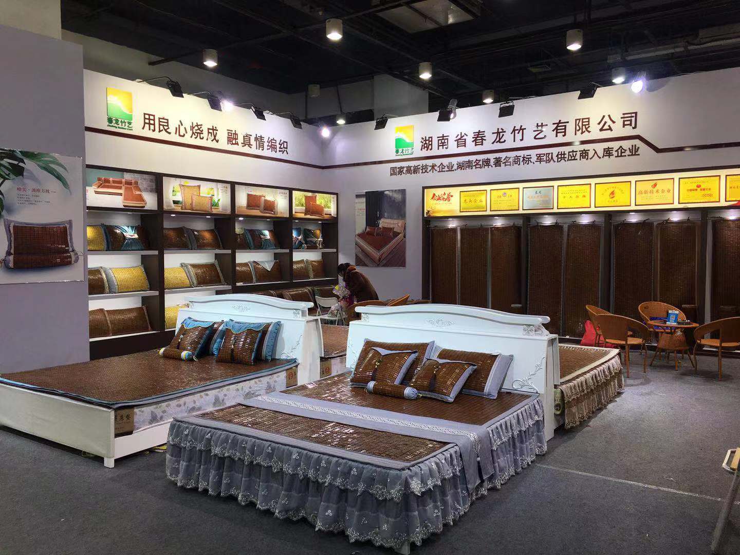 春龙竹艺2019第七届中国（台州）家居用品(图1)