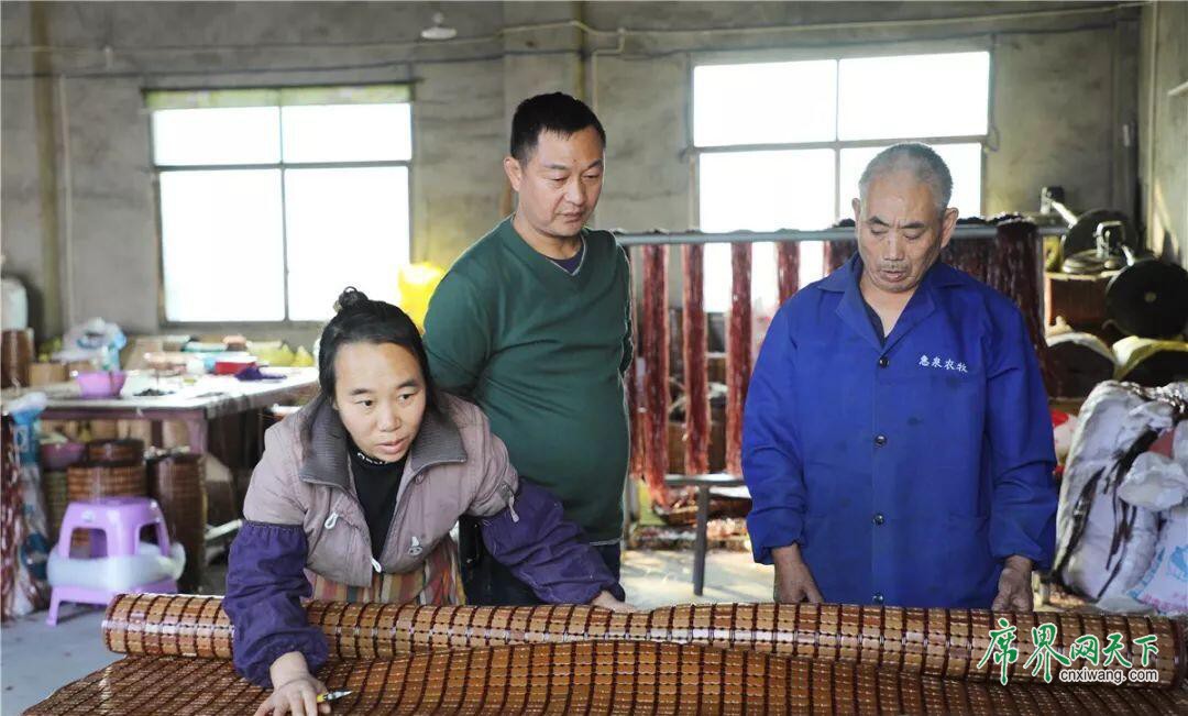 春能：竹凉席界“领头人”&nbsp;为贫困户送去“金饭碗”(图4)