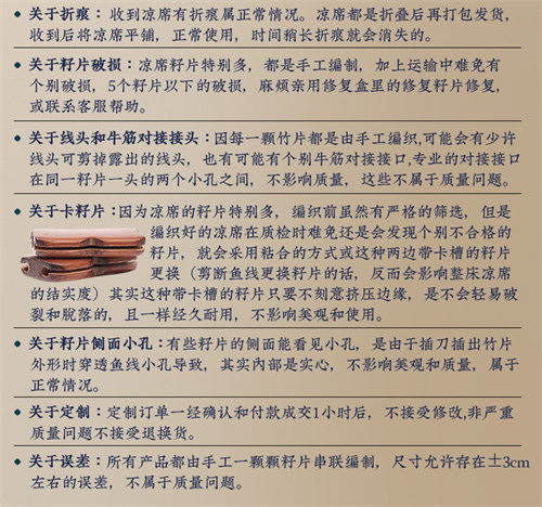 爱尚金蓝(图28)