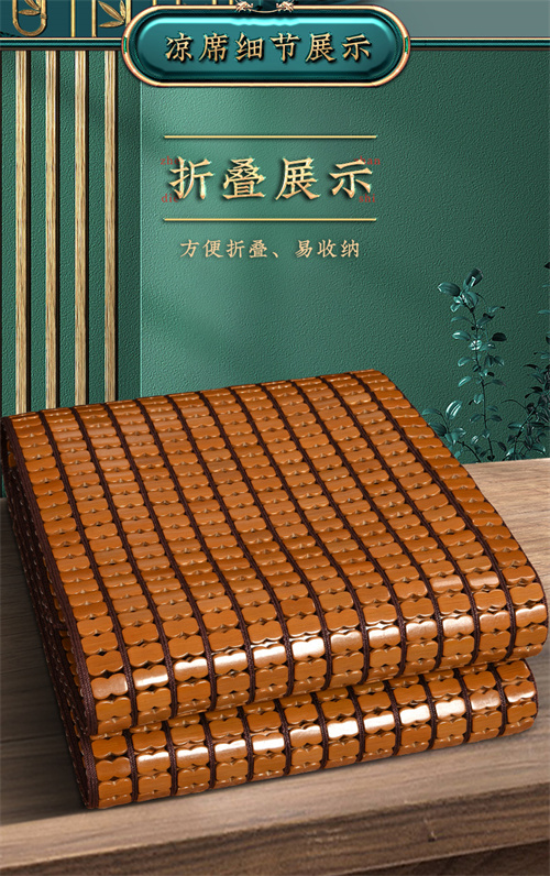双布筋幸福刺绣款(图9)