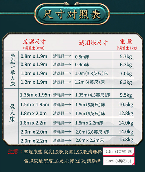 双布筋幸福刺绣款(图15)