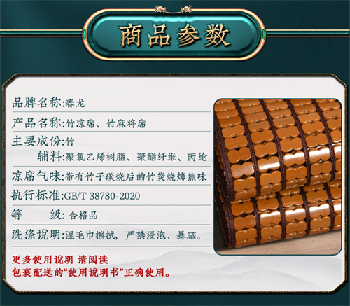 双布筋幸福刺绣款(图14)