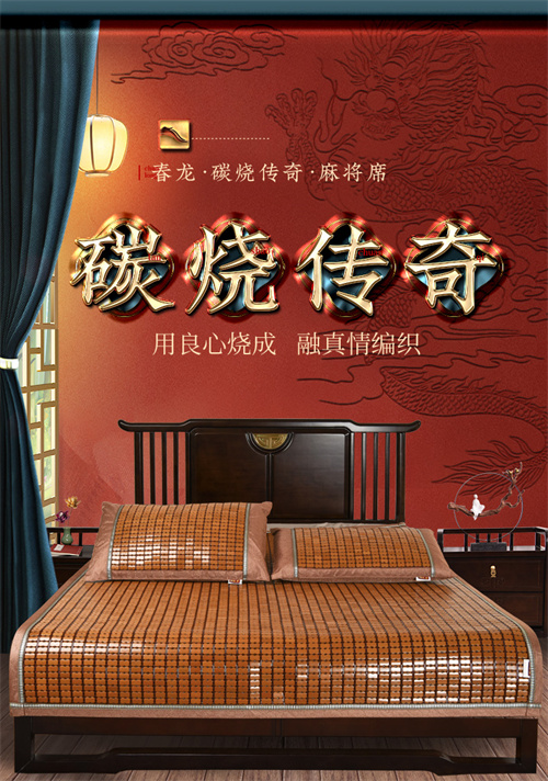 提金窄包边款(图3)