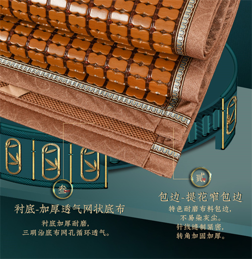 提金窄包边款(图7)