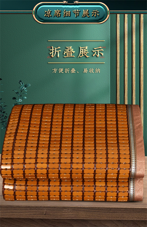 提金窄包边款(图8)