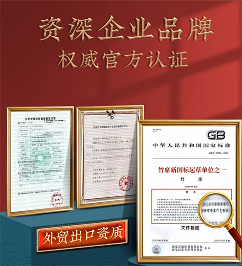 提金窄包边款(图1)