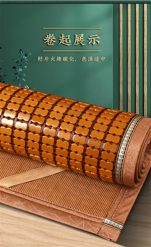 提金窄包边款(图9)