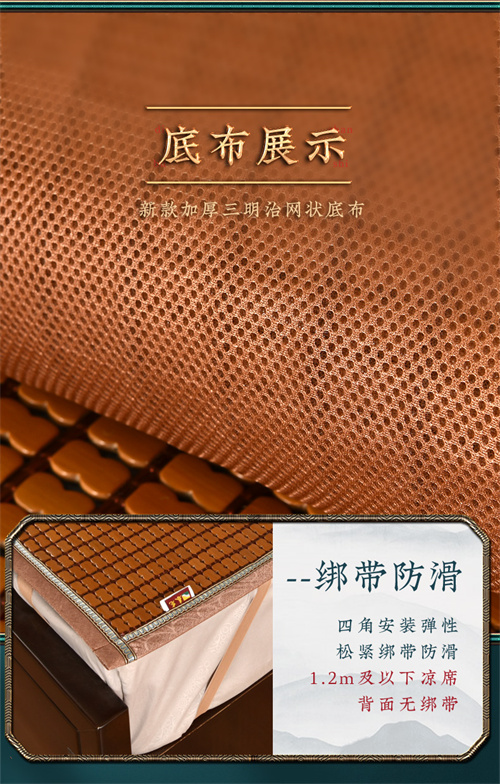 提金窄包边款(图11)