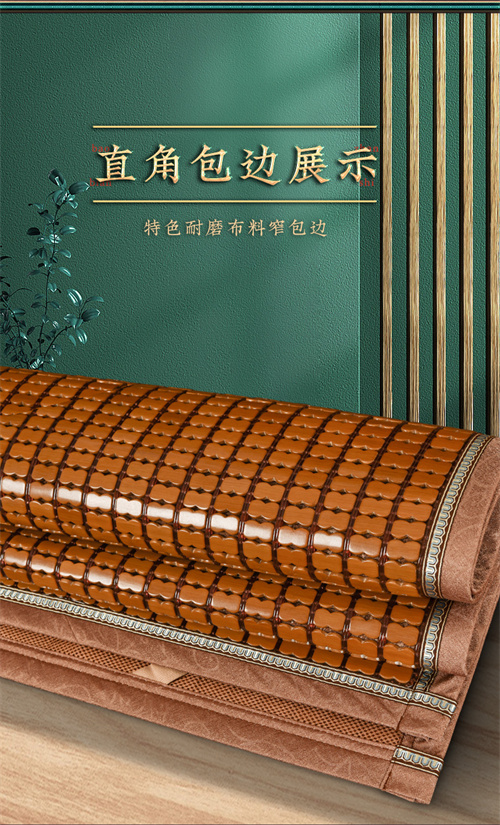 提金窄包边款(图10)