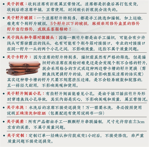 提金窄包边款(图18)