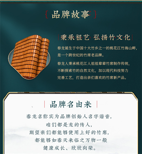 提金窄包边款(图15)