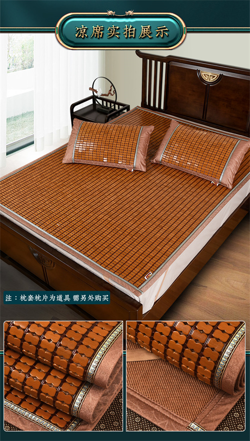 提金窄包边款(图12)